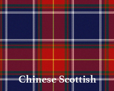 Tartan and Leather Shoe Bag - Steurer & Jacoby